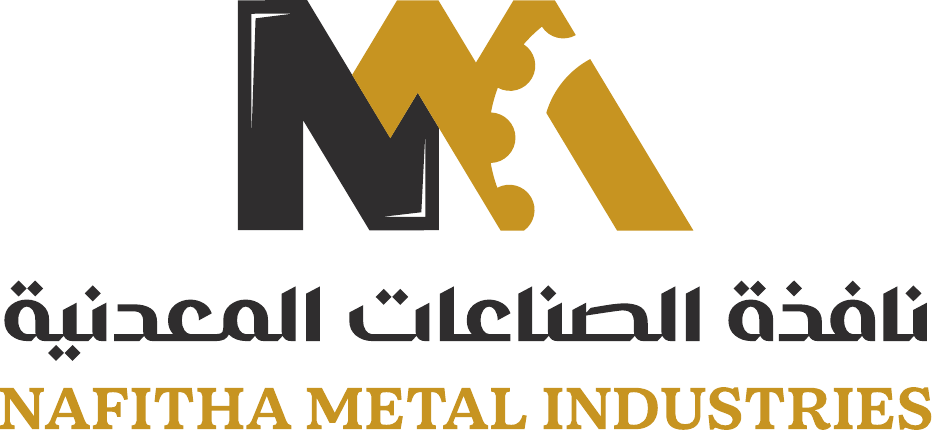 نافذة للصناعات المعدنية — Nafitha Metal Industries